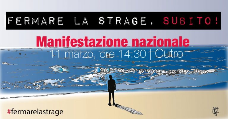 Naufragio dei migranti: l’11 marzo manifestazione nazionale a Cutro per «fermare la strage»